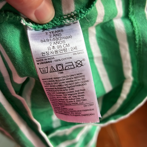 Green and white stripe cotton dress - Picture 4 of 4